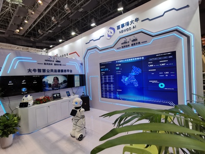 人工智能領域再添強援 頂尖專家加盟重慶百事得大牛，引領網絡技術服務新浪潮