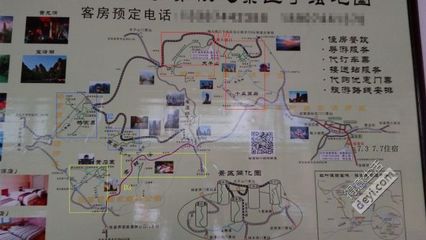 The Amazing Race 7月張家界深入之旅 山林奇境與行程全攻略