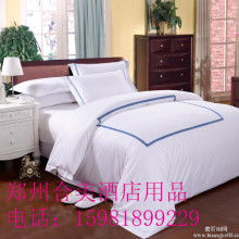  廣東金太陽(yáng)酒店紡織用品廠(chǎng) 主營(yíng) 專(zhuān)業(yè)生產(chǎn)酒店專(zhuān)用客房